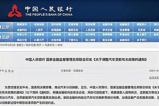 18luck官方下载截图3